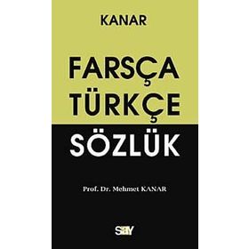 Farsça-Türkçe Sözlük Küçük Boy - Mehmet Kanar