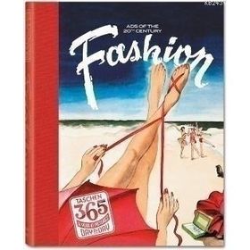 FASHION ADS OF THE 20TH CENTURY 365 DAY-BY-DAY - KOLEKTIF