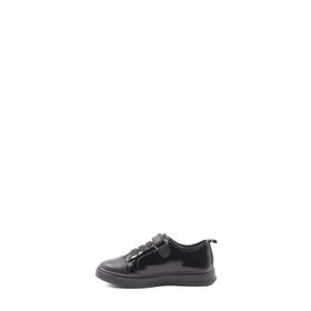Fast Step 157XA6063 Rugan Hakiki Deri Siyah Unisex Çocuk Casual Ayakkabı