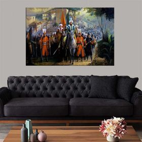 Fatih Sultan Mehmet 1453 Tablosu