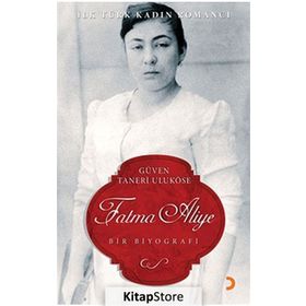 FATMA ALIYE - GÜVEN TANERI ULUKÖSE
