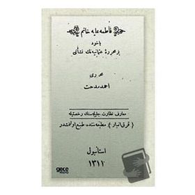 Fatma Aliye Hanım - Osmanlıca - Ahmet Mithat Efendi