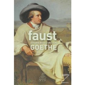 FAUST - JOHANN WOLFGANG VON GOETHE (ISBN:9789753817806)
