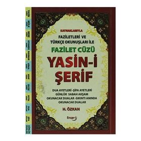 Fazilet Cüzü Yasin-i Şerif Küçük Boy - Havva Özkan