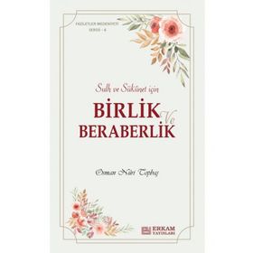 Faziletler Medeniyeti Serisi 6 - Osman Nuri Topbaş