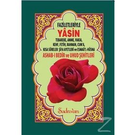 Faziletleriyle Yasin (Rahle Boy) - Kolektif