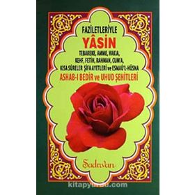 Faziletleriyle Yasin (Rahle Boy) - Kolektif