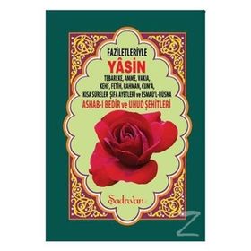 Faziletleriyle Yasin (Rahle Boy) - Kolektif