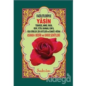 Faziletleriyle Yasin (Rahle Boy) - Kolektif