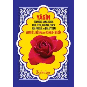 Faziletleriyle Yasini Şerif (Orta Boy) - Kolektif