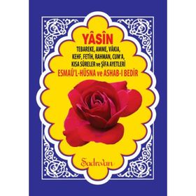 Faziletleriyle Yasini Şerif (Orta Boy) - Kolektif