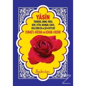 Faziletleriyle Yasini Şerif (Orta Boy) - Kolektif