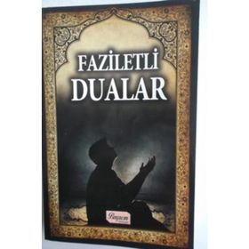 Faziletli Dualar - Necdet Kahveci
