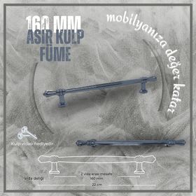 FDS Asır 160 mm Vida Aralığı Füme Renk Mobilya Kulp