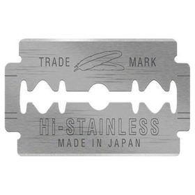 Feather 10 lu Yaprak Jilet