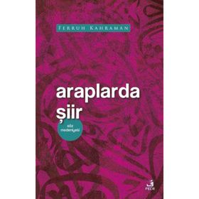 Fecr Yayınları Araplarda Şiir - Fecr Yayınları