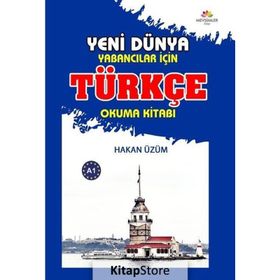 Federal Almanya’nın Yabancılar Politikası - Mehmet Okyayuz