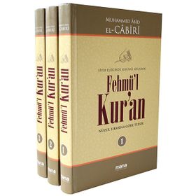 Fehmü’l Kur’an - Siyer Eşliğinde Kur’anı Anlamak (3 Cilt Takım) - Muhammed Abid El Cabiri