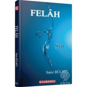 FELAH SEN TEKRAR AÇMAK İSTEDİĞİN SÜRECE, HİÇBİR KAPI KAPALI DEĞİLDİR - VOLKAN ARSLAN