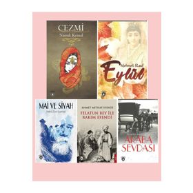 FELATUN BEY ILE RAKIM EFENDI - AHMET MITHAT EFENDI (ISBN:9786054683932)
