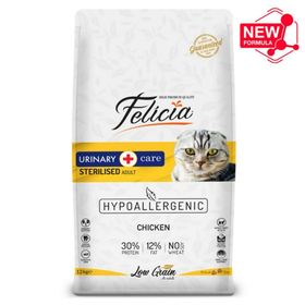 Felicia 12 kg Az Tahıllı Sterilised Tavuklu Kısırlaştırılmış Kedi Maması
