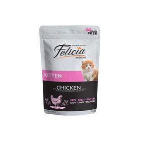 Felicia 12 kg Tavuklu Yavru Kedi Maması + 12x85 gr Yaş Mama