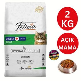 Felicia 2 kg Açık Düşük Tahıllı Tavuklu Yetişkin Kedi Maması