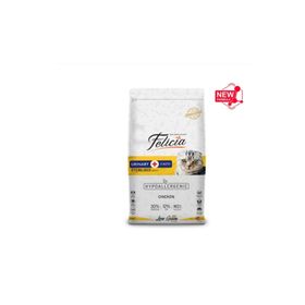 Felicia 2 kg Hypoallergenic Az Tahıllı Tavuklu Sterillised Kedi Maması