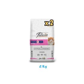 Felicia 2 KG Kitten Tavuklu Yavru Kedi Maması