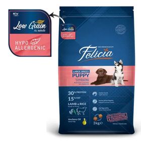 Felicia 3 kg Küçük Orta Irk Kuzulu Yavru Kuru Köpek Maması