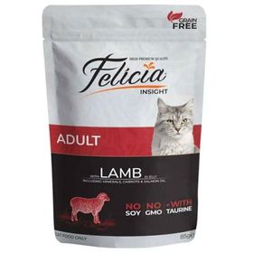 Felicia 85 gr Jöle İçinde Kuzu Etli Taurinli Tahılsız Yetişkin Kedi Konservesi