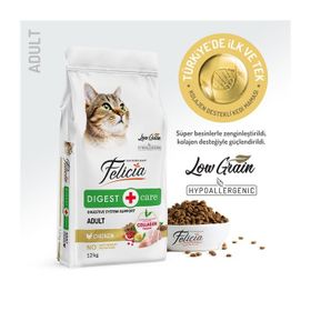 Felicia Adult Digest Tavuklu 12 kg Yetişkin Kedi Maması