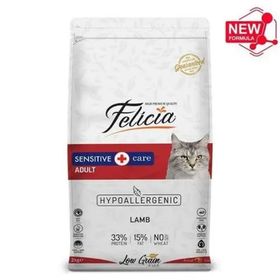 Felicia Az Tahıllı 2 kg Kuzu Etli Yetişkin HypoAllergenic Kedi Maması