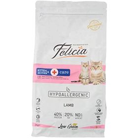 Felicia Az Tahıllı Kuzu Etli 2x1 kg Yavru Kedi Maması
