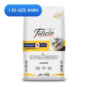 Felicia Az Tahıllı Tavuklu 1 kg Kısırlaştırılmış Kedi Maması
