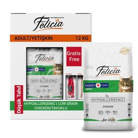 Felicia Chicken Hipoalerjik Tavuklu 12 kg Yetişkin Kedi Maması
