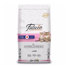 Felicia Düşük Tahıllı Hipoalerjenik Kuzu Etli Anne ve Yavru 2 kg Kedi Maması
