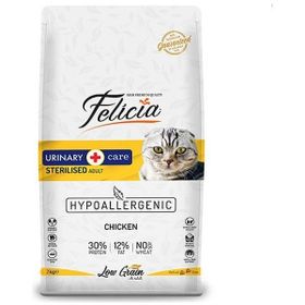 Felicia Düşük Tahıllı Hipoalerjenik Tavuklu 2 kg Kısırlaştırılmış Kedi Maması
