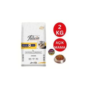 Felicia Düşük Tahıllı Sterilised Tavuklu Kısır Açık 2 kg Kedi Maması
