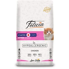 Felicia Hipoalerjenik 12 kg Az Tahıllı Tavuklu Yavru Kedi Maması