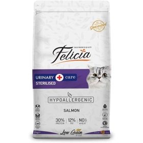Felicia Hypoalergenic Kısırlaştırılmış Somonlu 2 kg Kedi Maması