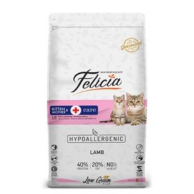 Felicia Hypoallergenic Kuzulu Düşük Tahıllı 2 kg Yavru Kedi Maması
