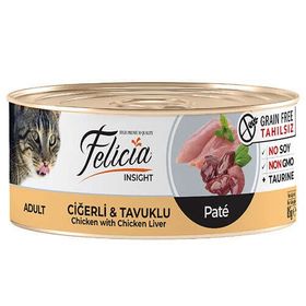 Felicia Insight Ciğer ve Tavuk Etli Kıyılmış Tahılsız 85 gr Kedi Konservesi