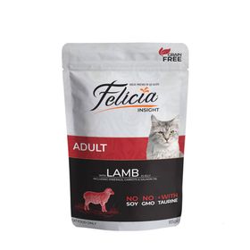 Felicia Jöle İçinde Kuzu Etli Taurinli Tahılsız Yetişkin 6x85 gr Kedi Konservesi