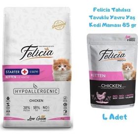 Felicia Kitten Az Tahıllı Tavuklu Yavrulara Özel 2 kg Kedi Maması