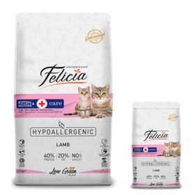 Felicia Kitten Mother Kuzu Etli 12+2 kg Kedi Maması