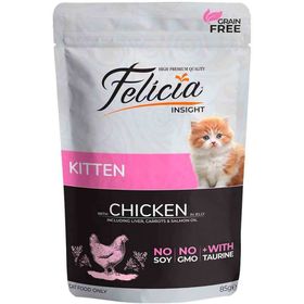 Felicia Kitten Yaş Tahılsız 85 gr Kedi Maması