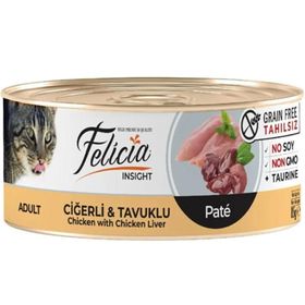 Felicia Kıyılmış Tavuklu ve Ciğerli 24x85 gr Yetişkin Kedi Konservesi