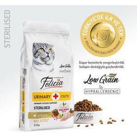 Felicia Kolajen Destekli Hipoalerjenik Tavuklu Kısırlaştırılmış Yetişkin 12 kg Kedi Maması