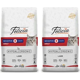 Felicia Kuzulu 2 kg x 2 Adet Yetişkin Kedi Maması